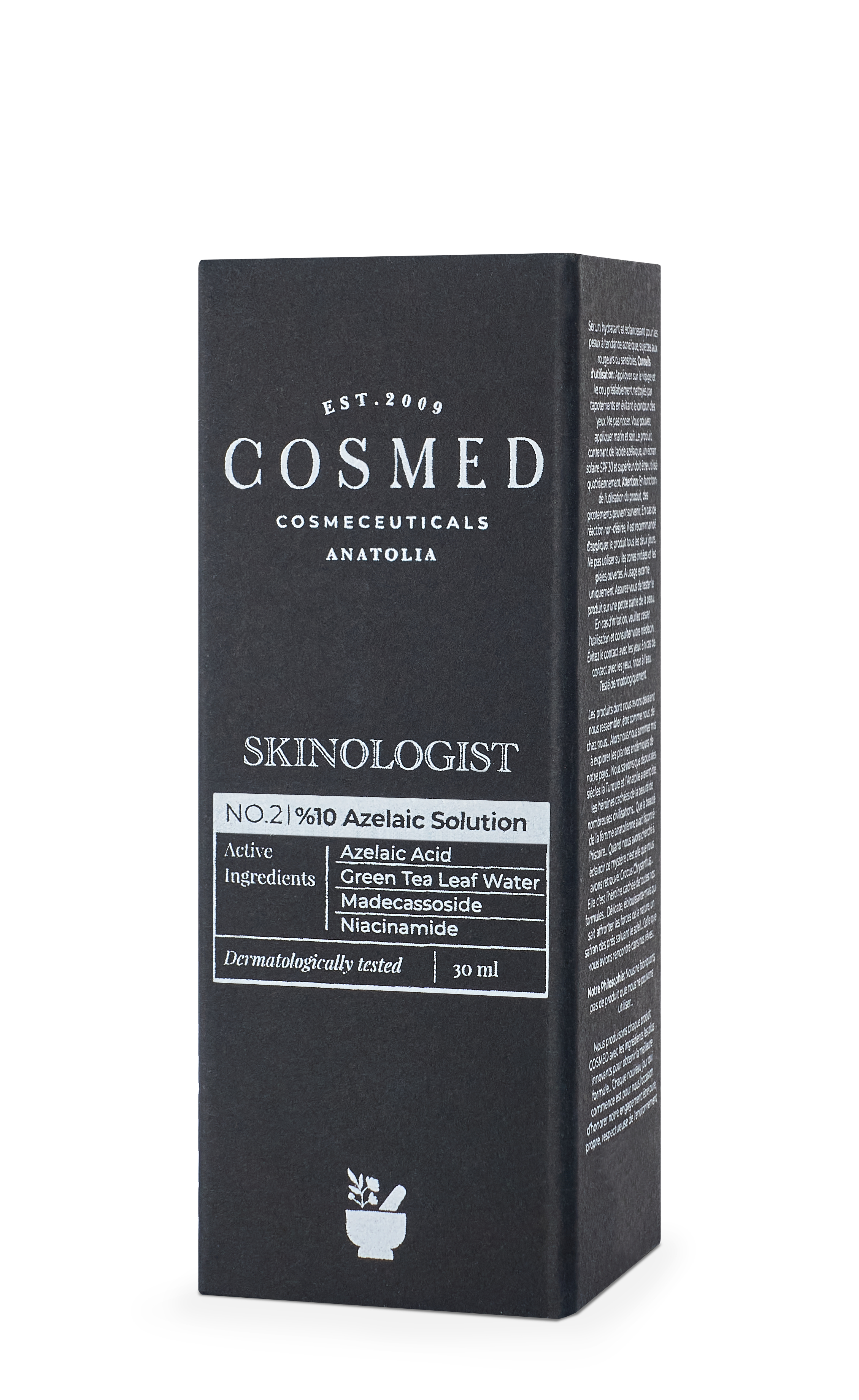COSMED Skinologist Azelaic Solution Сыворотка осветляющая 30 мл