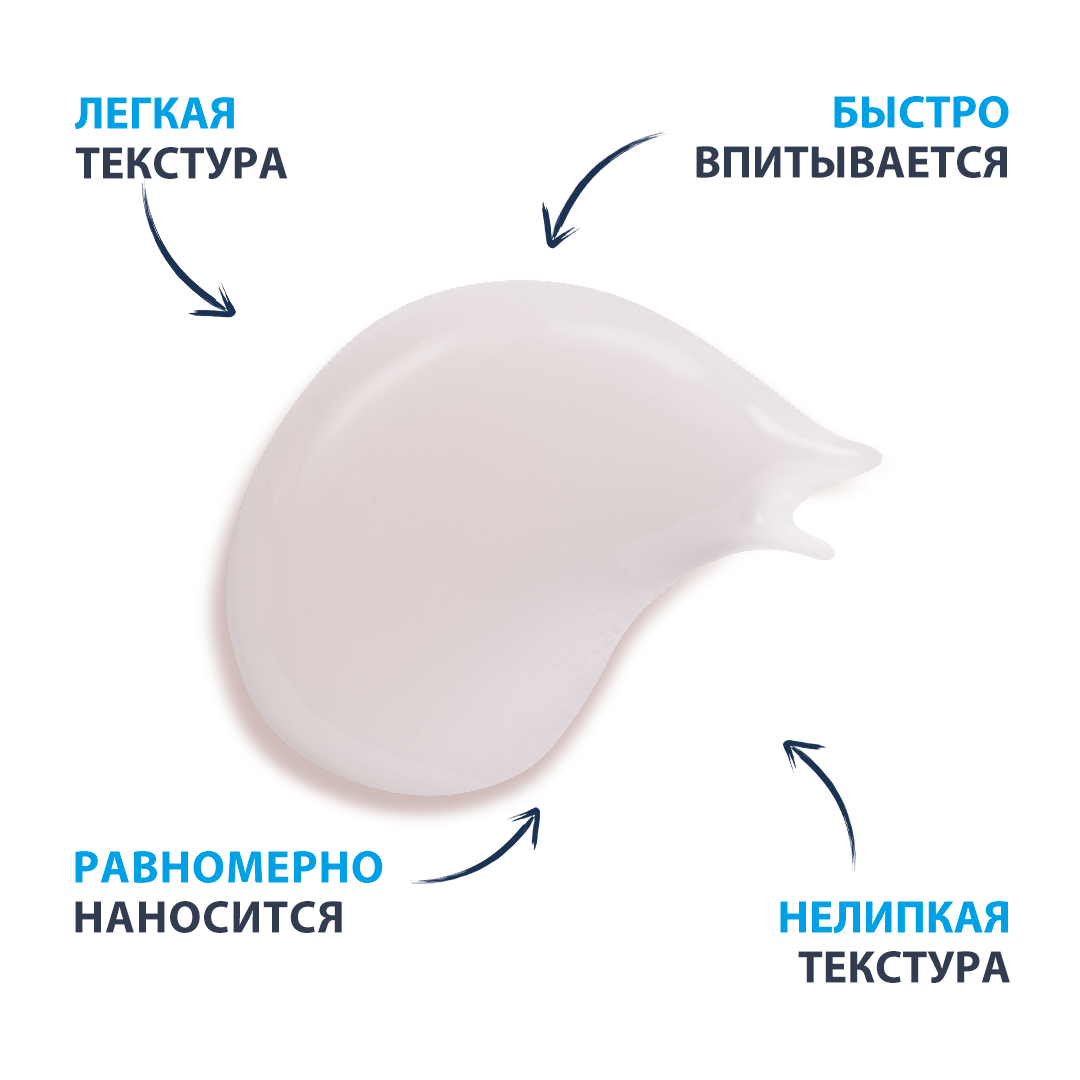 NEOTONE Serum Сыворотка интенсивного действия от пигментных пятен 30 мл