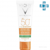 VICHY Крем солнцезащитный Capital Soleil уход 3 в 1 матирующий для проблемной кожи SPF50+ (50мл)