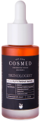 COSMED Skinologist 0,5% Retinol Serum сыворотка с ретинолом 30 мл