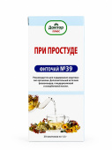 Доктор+ Фиточай №39 «При простуде», 20 фильтр-пакетов по 1,5 г