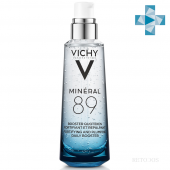 VICHY Гель-сыворотка для лица Минерал 89 для всех типов кожи (75мл)