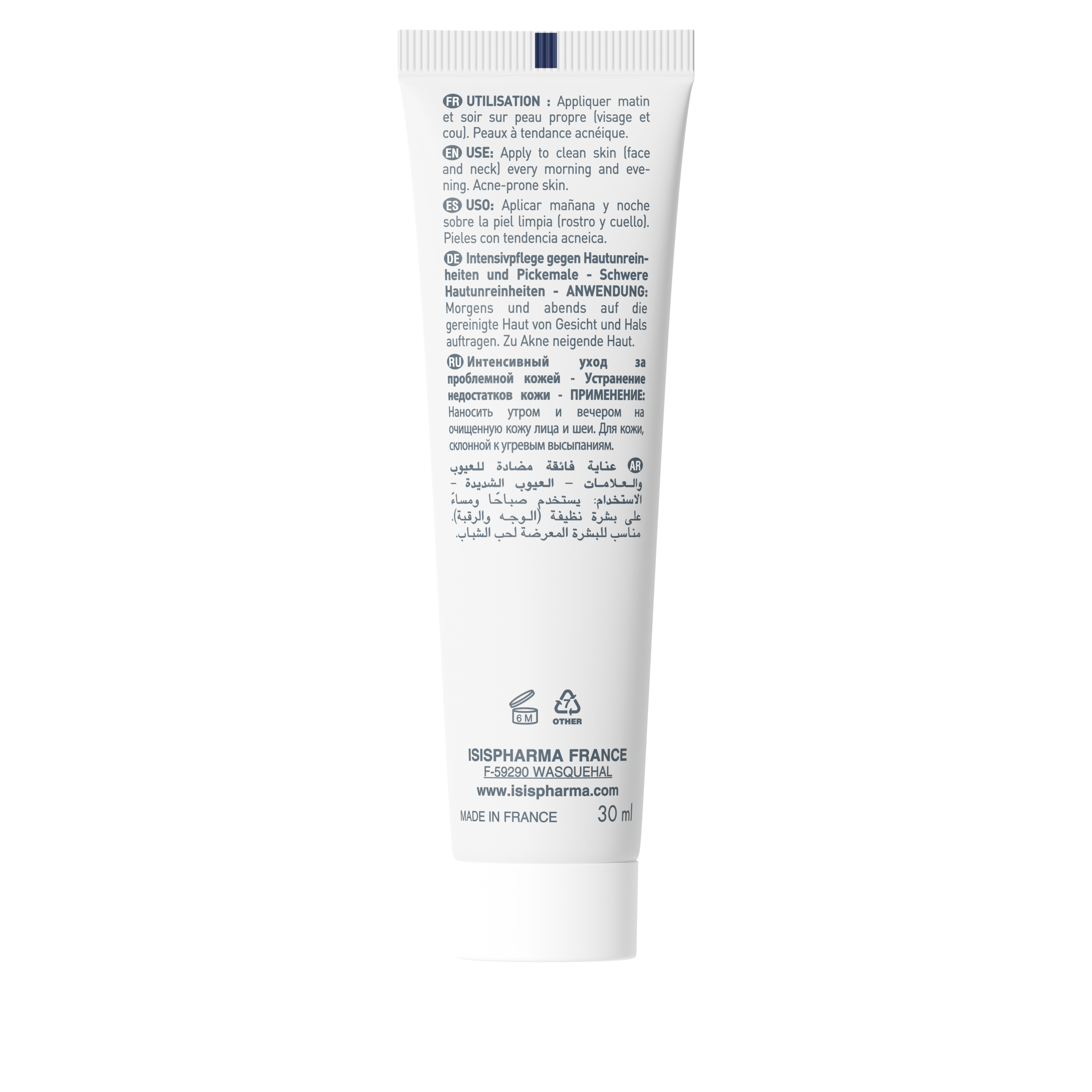 TEEN DERM A.Z. Гель-крем с 15% азелаиновой кислоты для жирной, комбинированной, проблемной кожи 30 мл