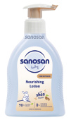 Sanosan baby Лосьон для тела с маслом ши, 0 мес.+, 200 мл