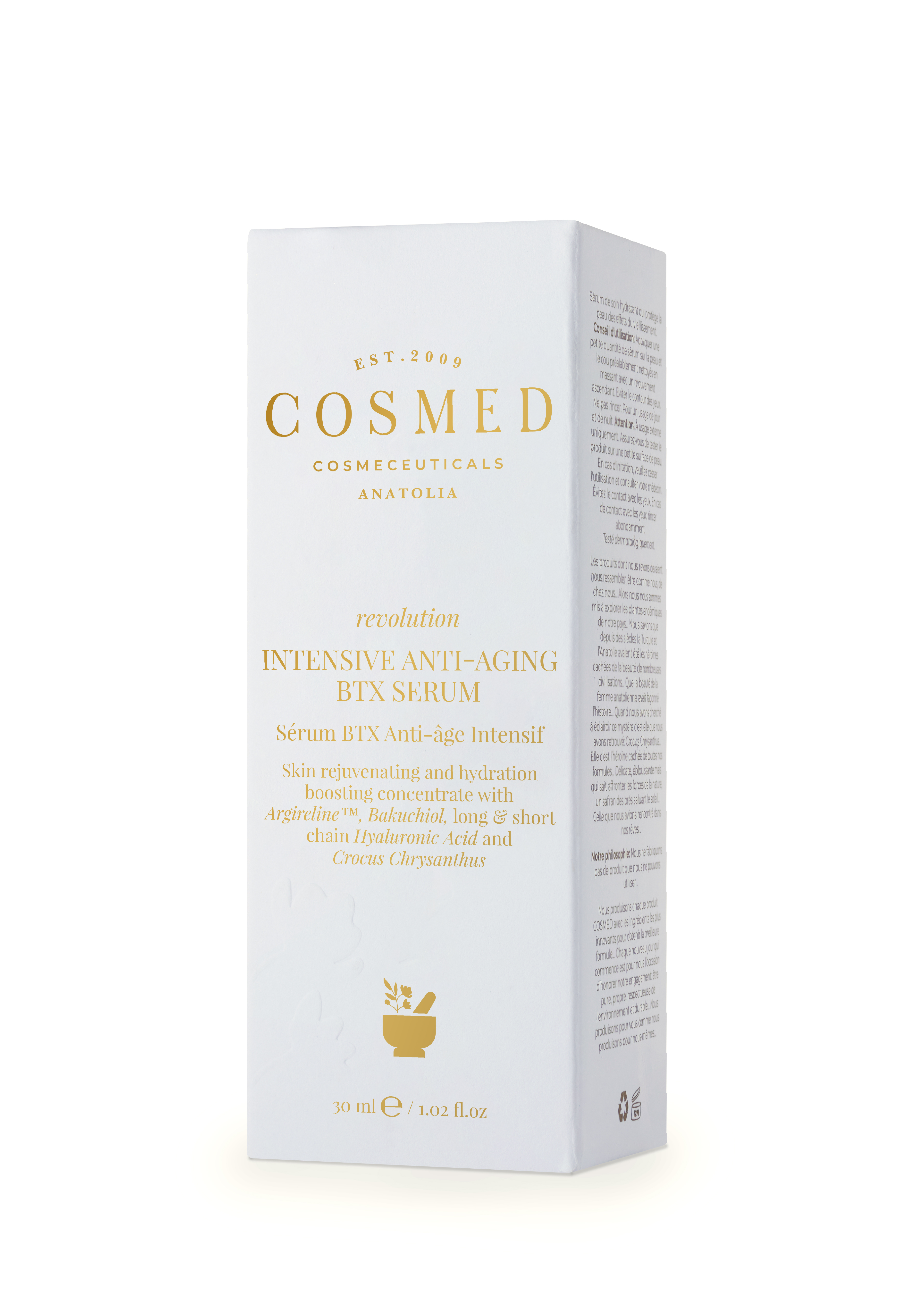 COSMED Revolution Intensive Anti-Aging BTX Serum Сыворотка косметическая интенсивная, увлажняющая с бакучиолом 30мл 