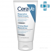CeraVe Крем для рук восстанавливающий для очень сухой кожи (50мл)