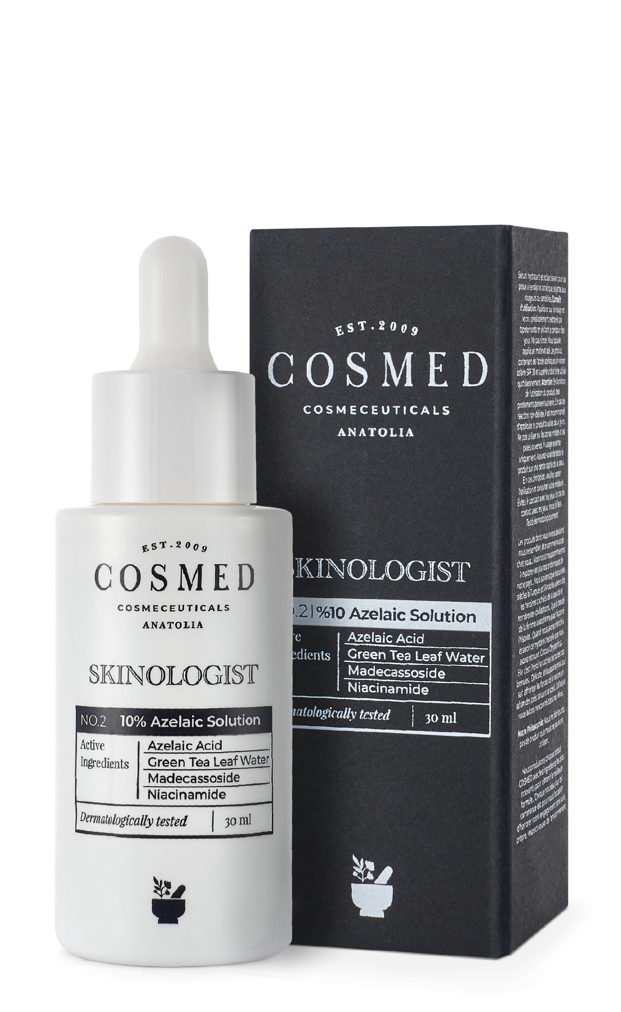 COSMED Skinologist Azelaic Solution Сыворотка осветляющая 30 мл