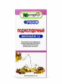Доктор+ Фиточай №13 «Поджелудочный», 20 фильтр-пакетов по 1,5 г