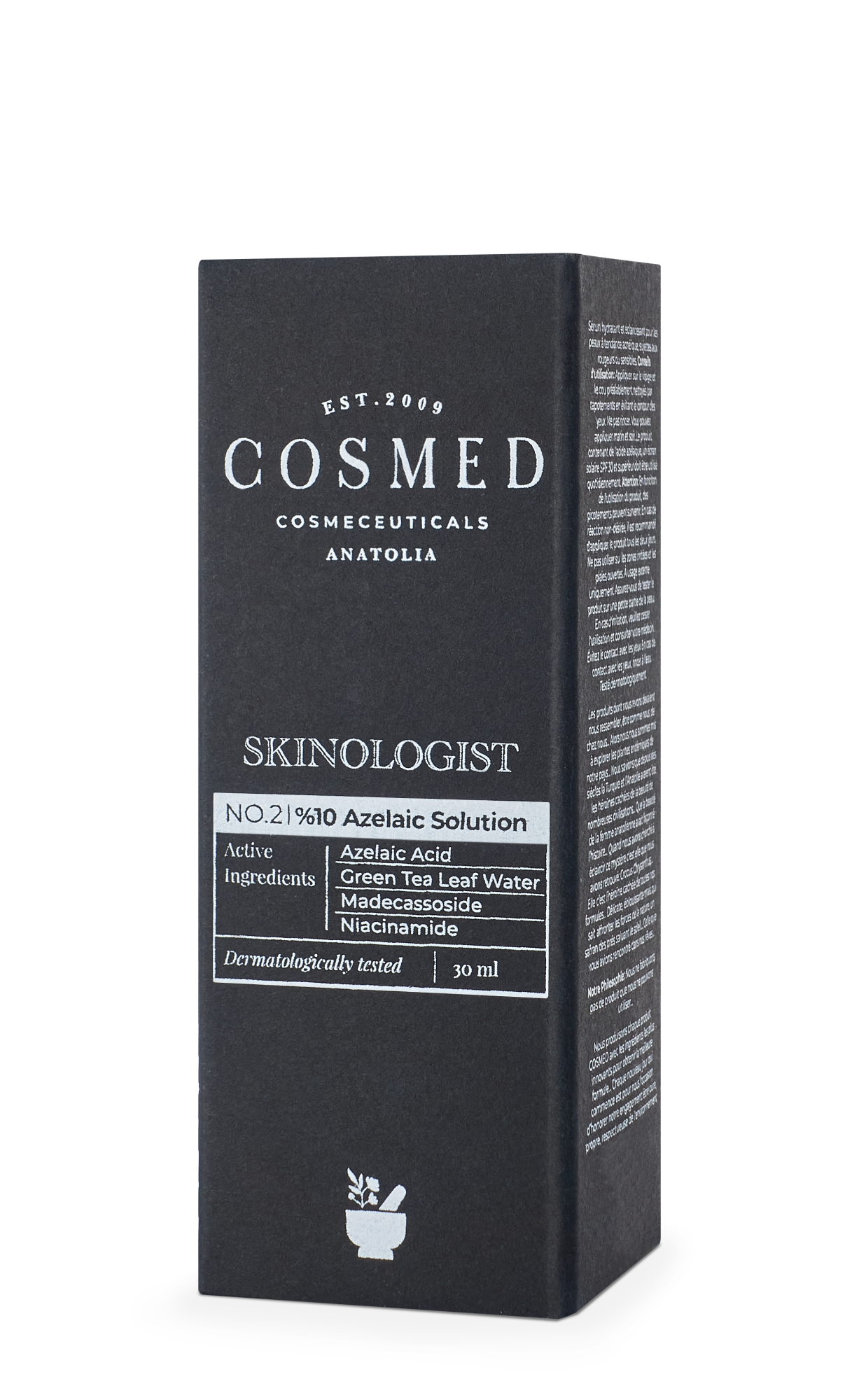 COSMED Skinologist Azelaic Solution Сыворотка осветляющая 30 мл