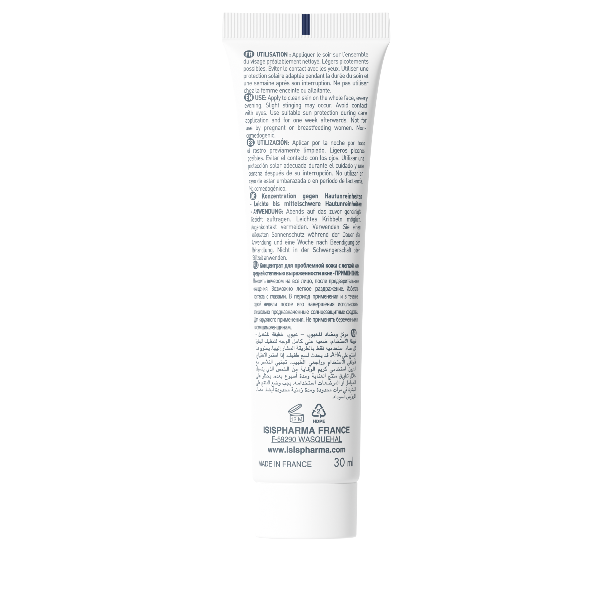 TEEN DERM K Concentrate Гель-крем против черных точек и комедонов с салициловой кислотой 30 мл