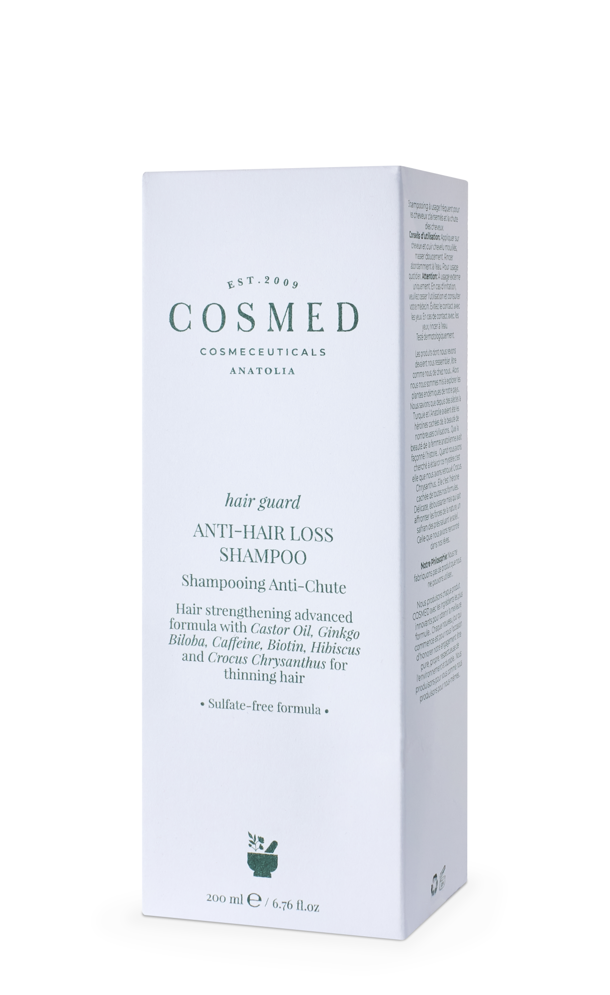 COSMED Hair Guard Anti-Hair Loss Shampoo Шампунь для волос укрепляющий 200 мл