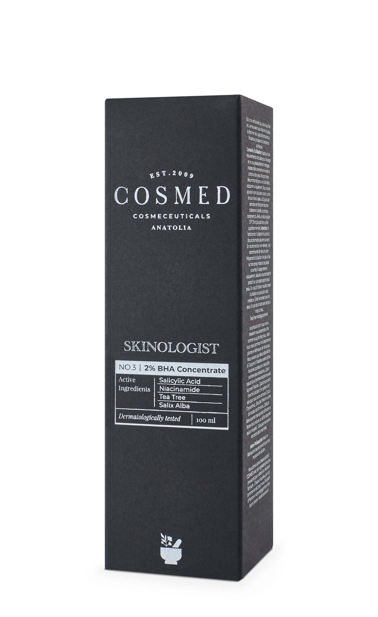 COSMED Skinologist 2% BHA Concentrate Сыворотка-концентрат косметическая с 2% BHA 100 мл