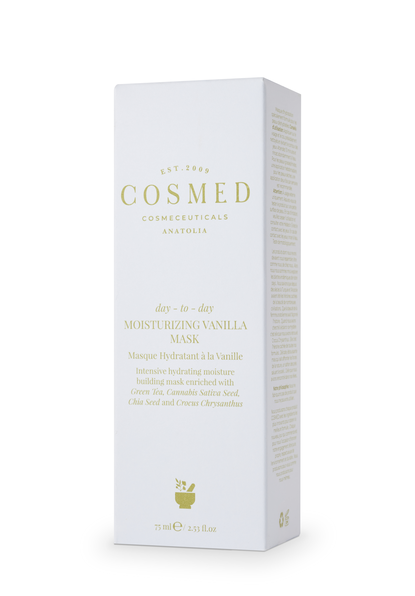 COSMED Day-to-Day Moisturizing Vanila Mask Маска интенсивно увлажняющая с ванилью 75 мл