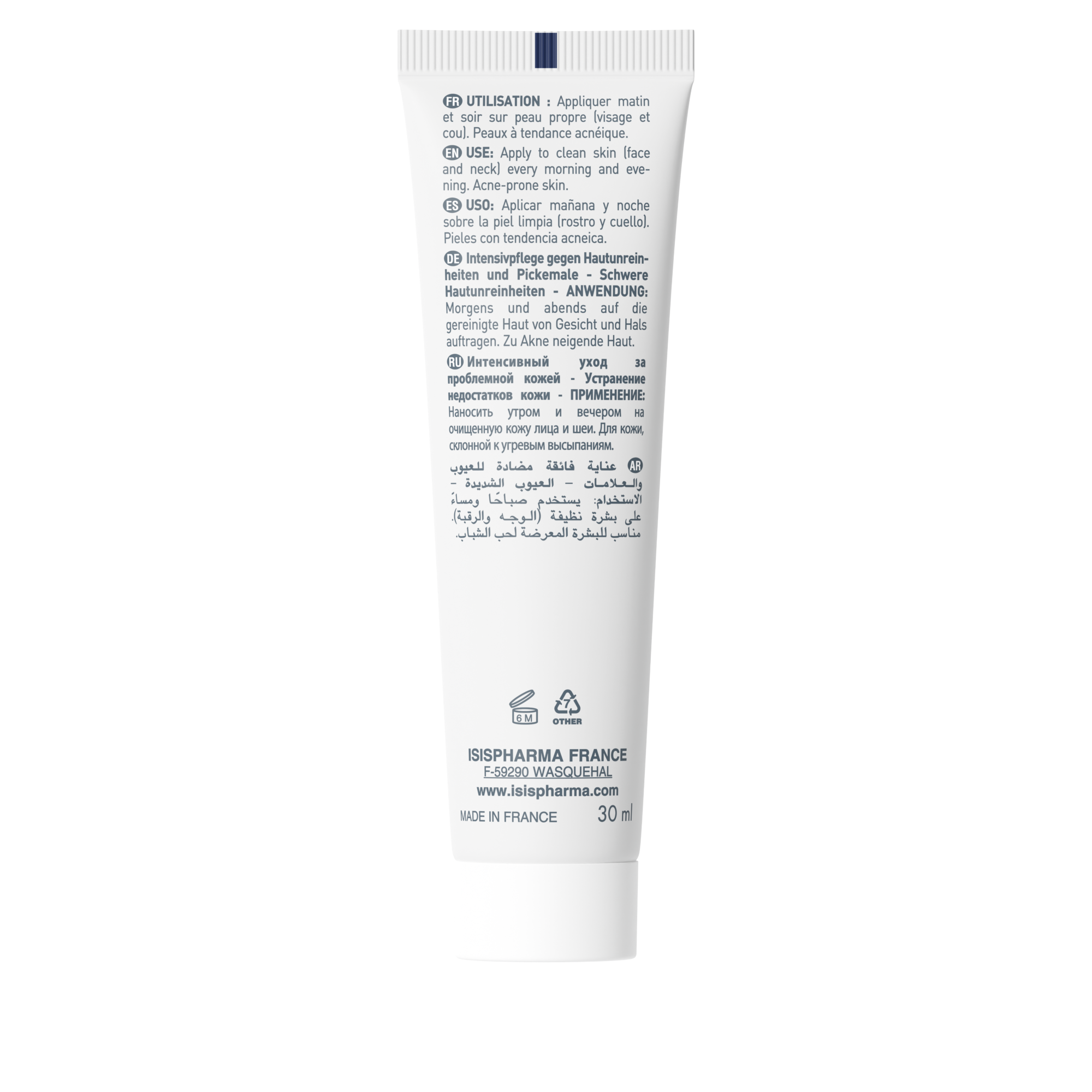 TEEN DERM A.Z. Гель-крем с 15% азелаиновой кислоты для жирной, комбинированной, проблемной кожи 30 мл