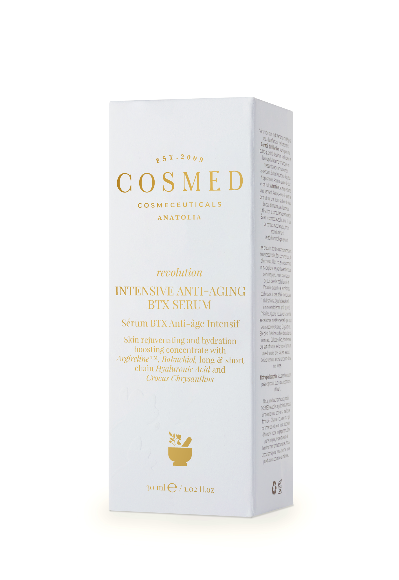COSMED Revolution Intensive Anti-Aging BTX Serum Сыворотка косметическая интенсивная, увлажняющая с бакучиолом 30мл 