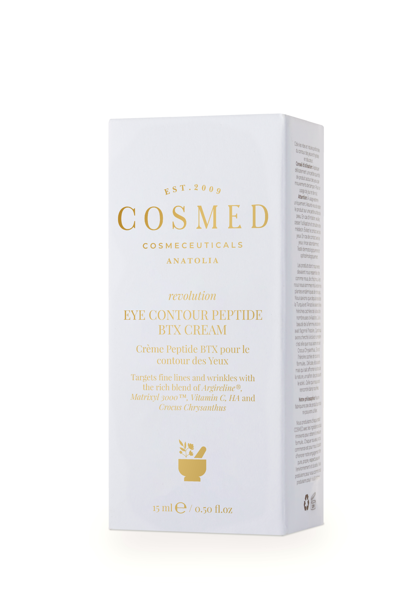 COSMED Revolution Eye Contour Peptide BTX Cream Крем для контура глаз с пептидами 15 мл